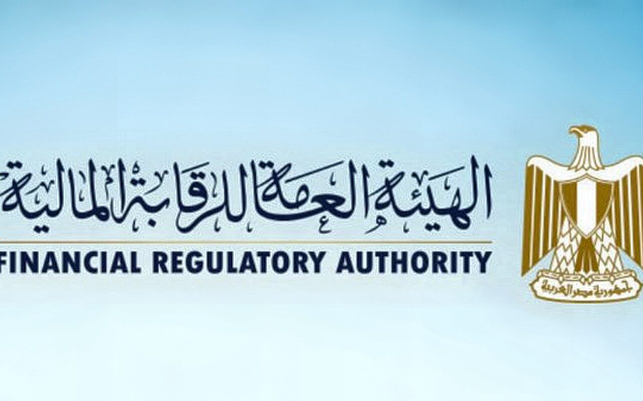 الرقابة المالية تنظم سلسلة فعاليات للتعريف بالأنشطة غير المصرفية