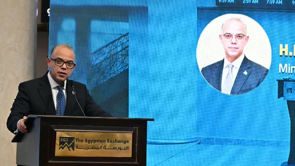 وزير الاستثمار يفتتح جلسة التداول بالبورصة احتفالا بالأسبوع العالمي للمستثمر