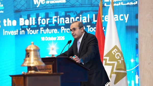 الرقابة المالية: نجحنا في إدراج الثقافة المالية في التعليم الثانوي