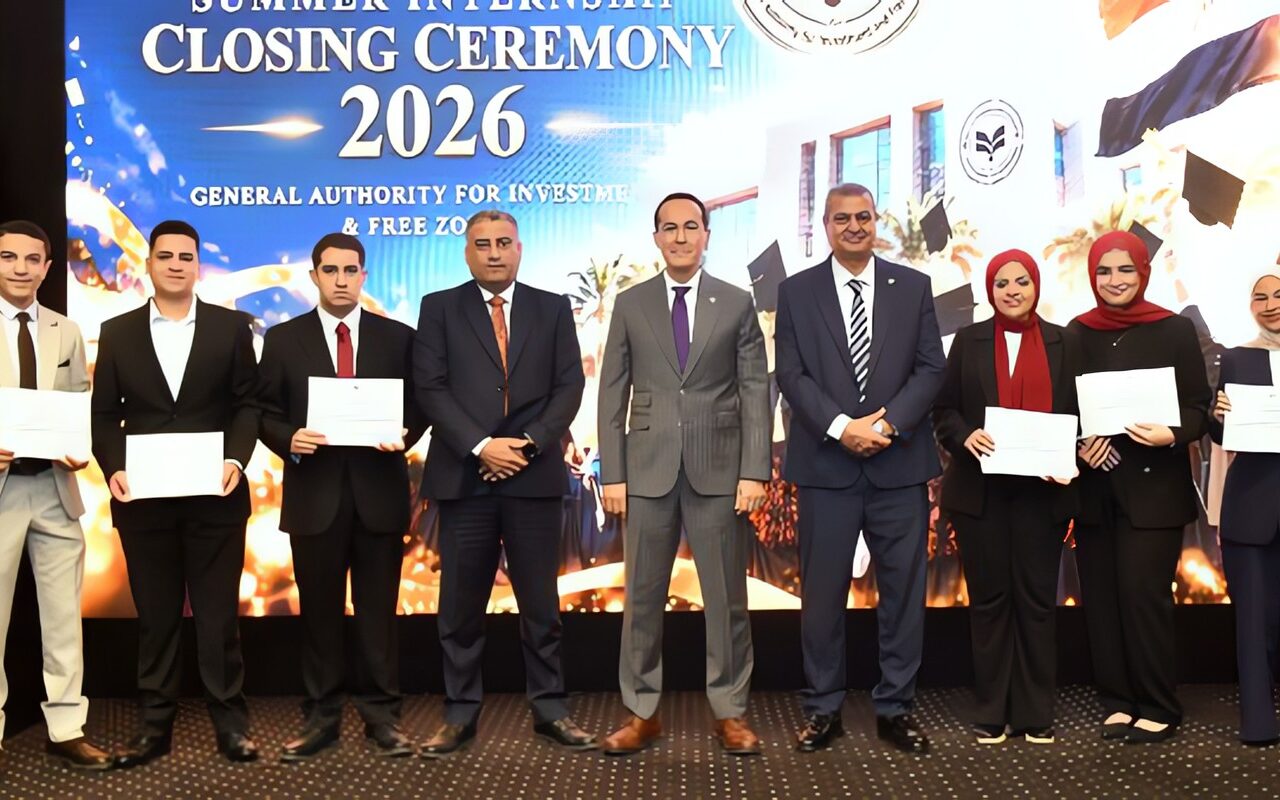 هيئة الاستثمار تختتم تدريب طلاب الجامعات لعام 2026