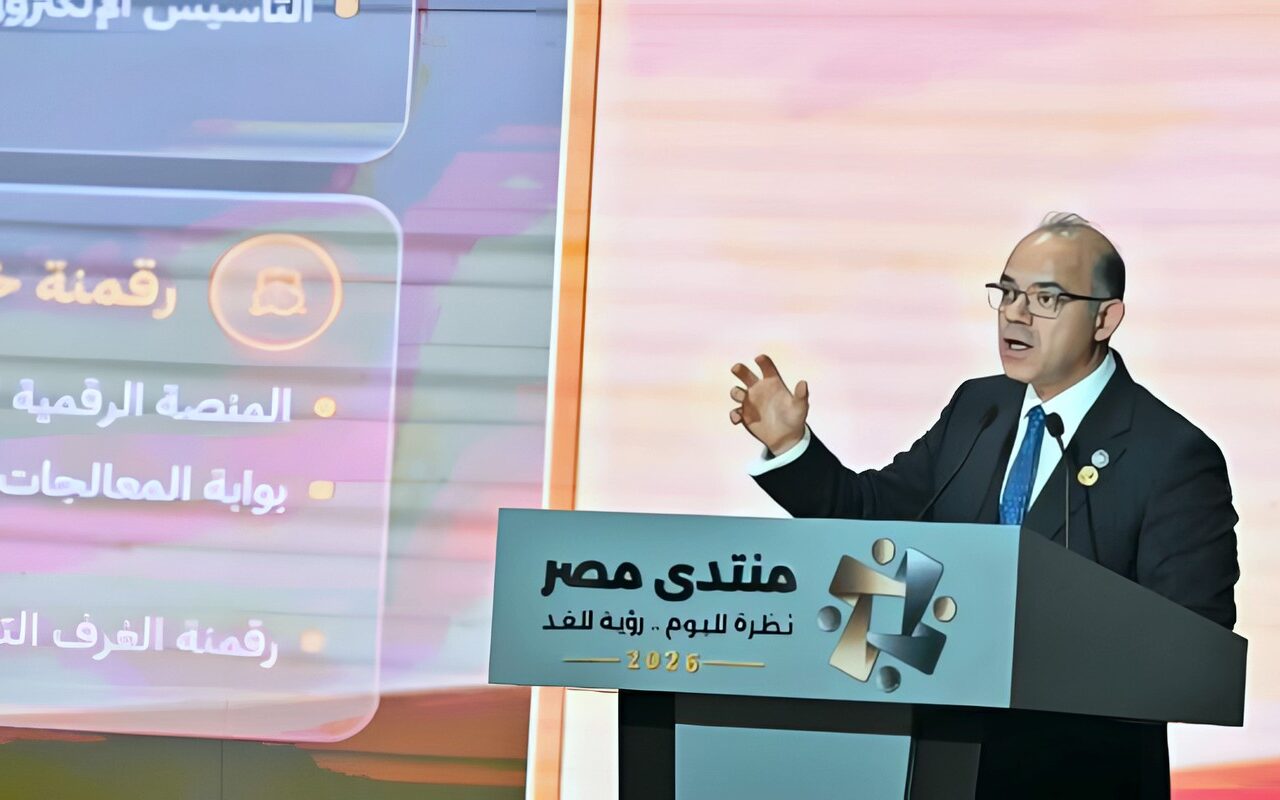 منتدى مصر 2026.. وزير الاستثمار: 9 مناطق جديدة على خريطة التنمية
