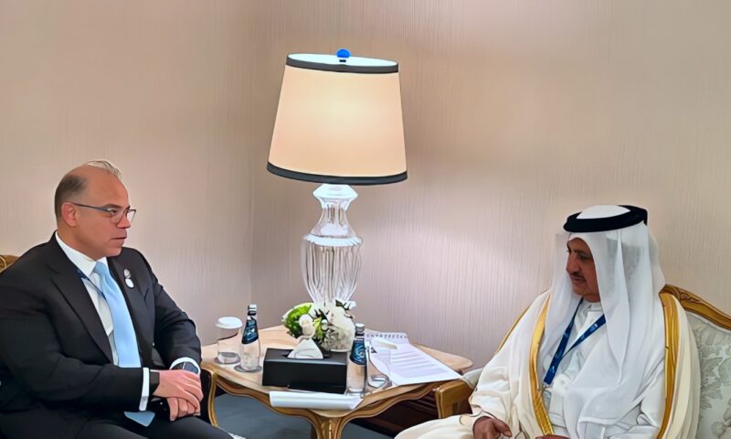 منتدى الاستثمار العالمي.. محمد فريد يدعو رئيس غرفة تجارة وصناعة قطر لزيارة مصر