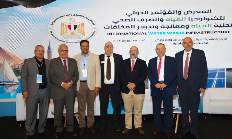 خبراء وممثلو شركات دولية يستعرضون دور التكنولوجيا الحديثة في استدامة خدمات المياه.. تفاصيل