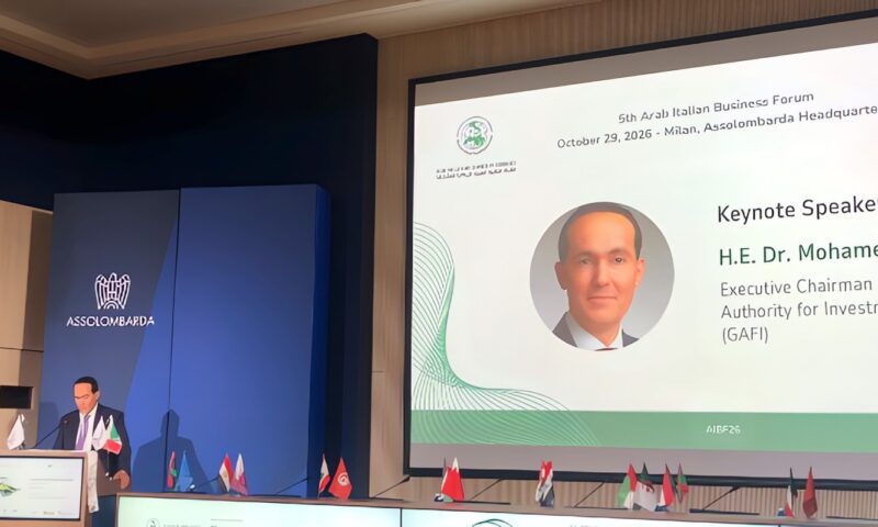 الاستثمار: نستهدف الانتقال بعلاقات مصر إيطاليا للتكامل الإنتاجي والصناعي