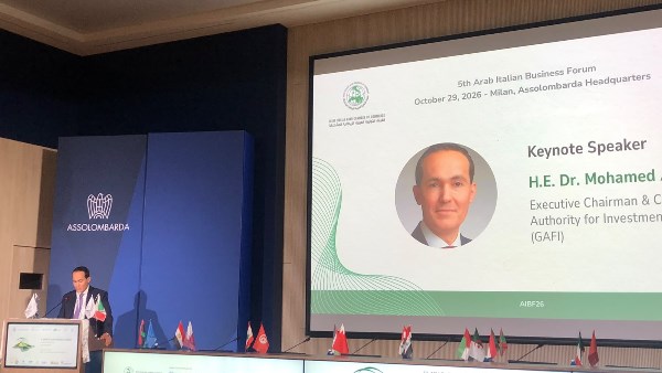 الاستثمار: نستهدف الانتقال بعلاقات مصر إيطاليا للتكامل الإنتاجي والصناعي