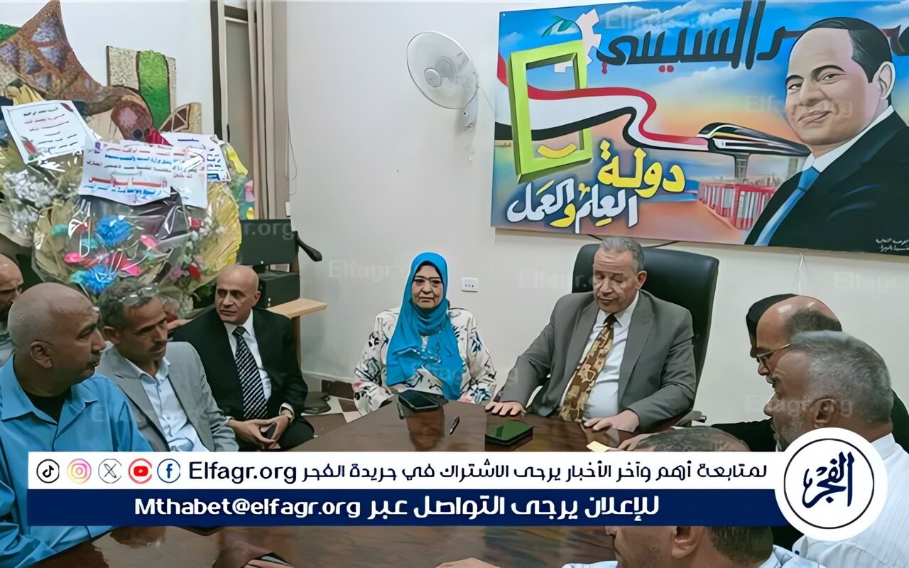 وكيل التعليم بأسيوط يترأس اجتماعا لمديرى المدارس الصناعية لمناقشة تفعيل الوحدات الإنتاجية