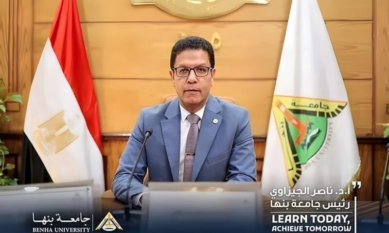 جامعة بنها تشارك في مشروع دولي لتطوير تربية الماشية بالذكاء الاصطناعي والبيانات الجينومية