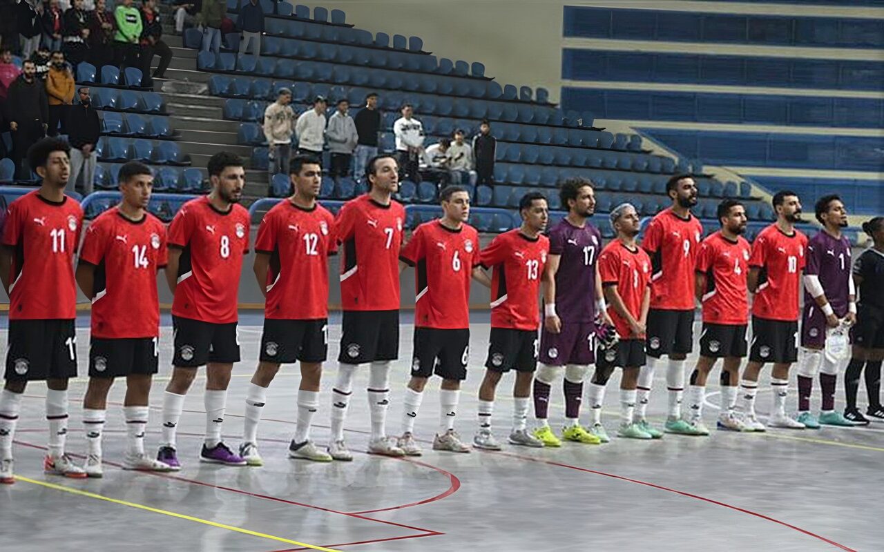 موعد مباراة مصر وموزمبيق في أمم أفريقيا لكرة الصالات والقنوات الناقلة