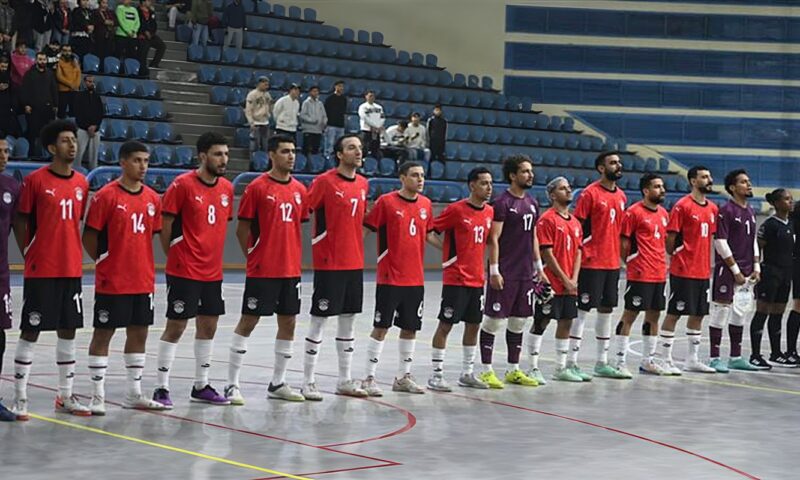 موعد مباراة مصر وموزمبيق في أمم أفريقيا لكرة الصالات والقنوات الناقلة
