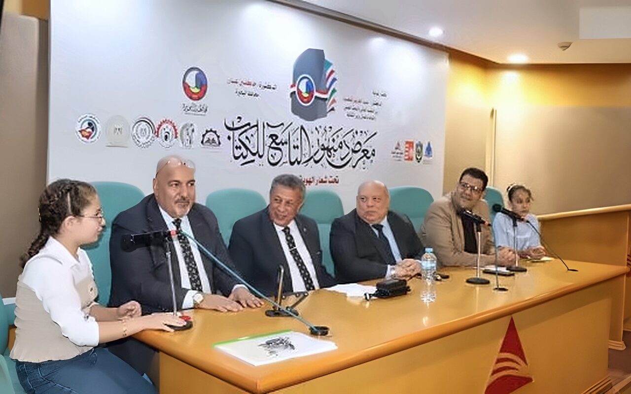 «جائزة الدولة للمبدع الصغير» ومستقبل التأليف المسرحي.. في ندوة بمعرض دمنهور للكتاب