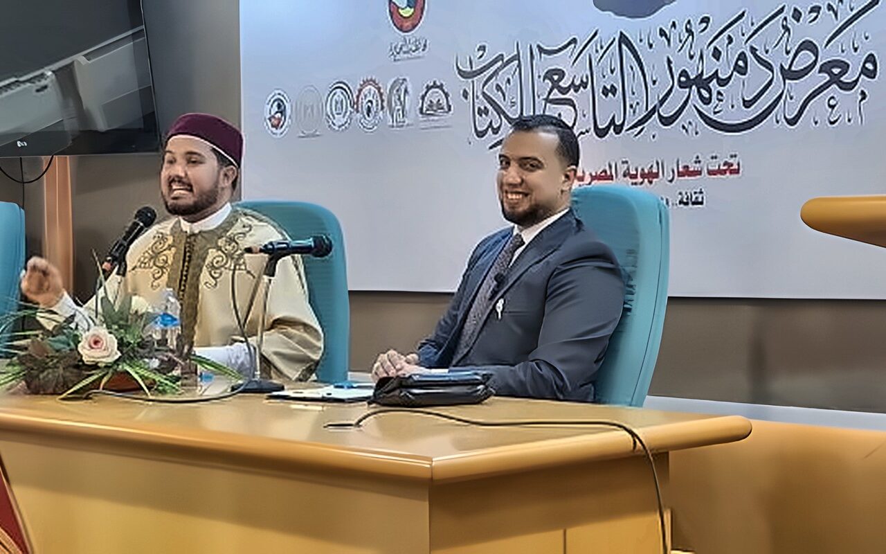 «منهج الحياة» في معرض دمنهور للكتاب.. ندوة تناقش دور الأخلاق والقدوة في بناء المجتمع