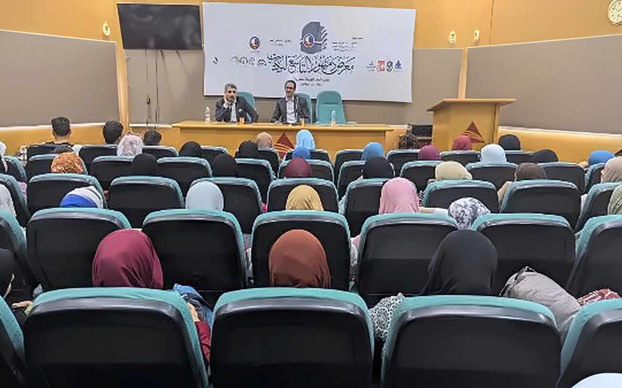 «الاقتصاد والمحاسبة والقانون».. ندوة بمعرض دمنهور تناقش ثلاثية الوعي لصناعة المستقبل