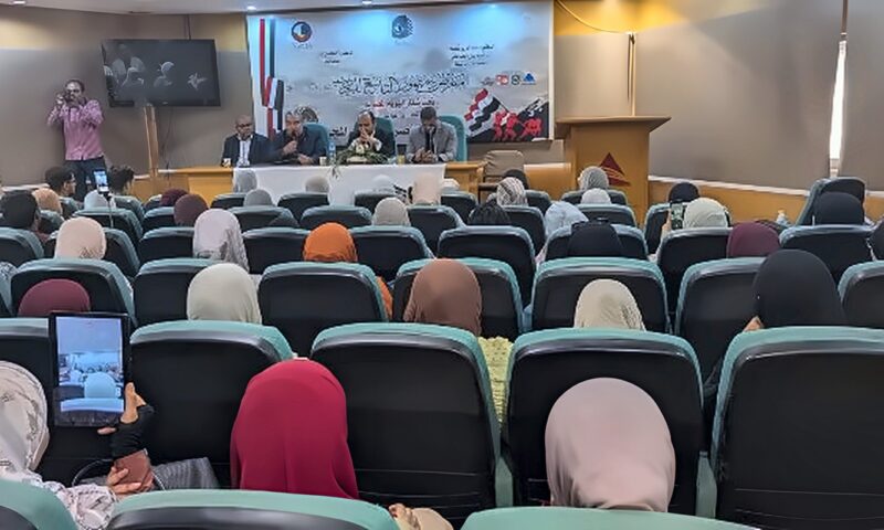 الذكاء الاصطناعي و حياة الإنسان.. لقاء بمعرض دمنهور للكتاب يناقش فرص ومخاطر التكنولوجيا