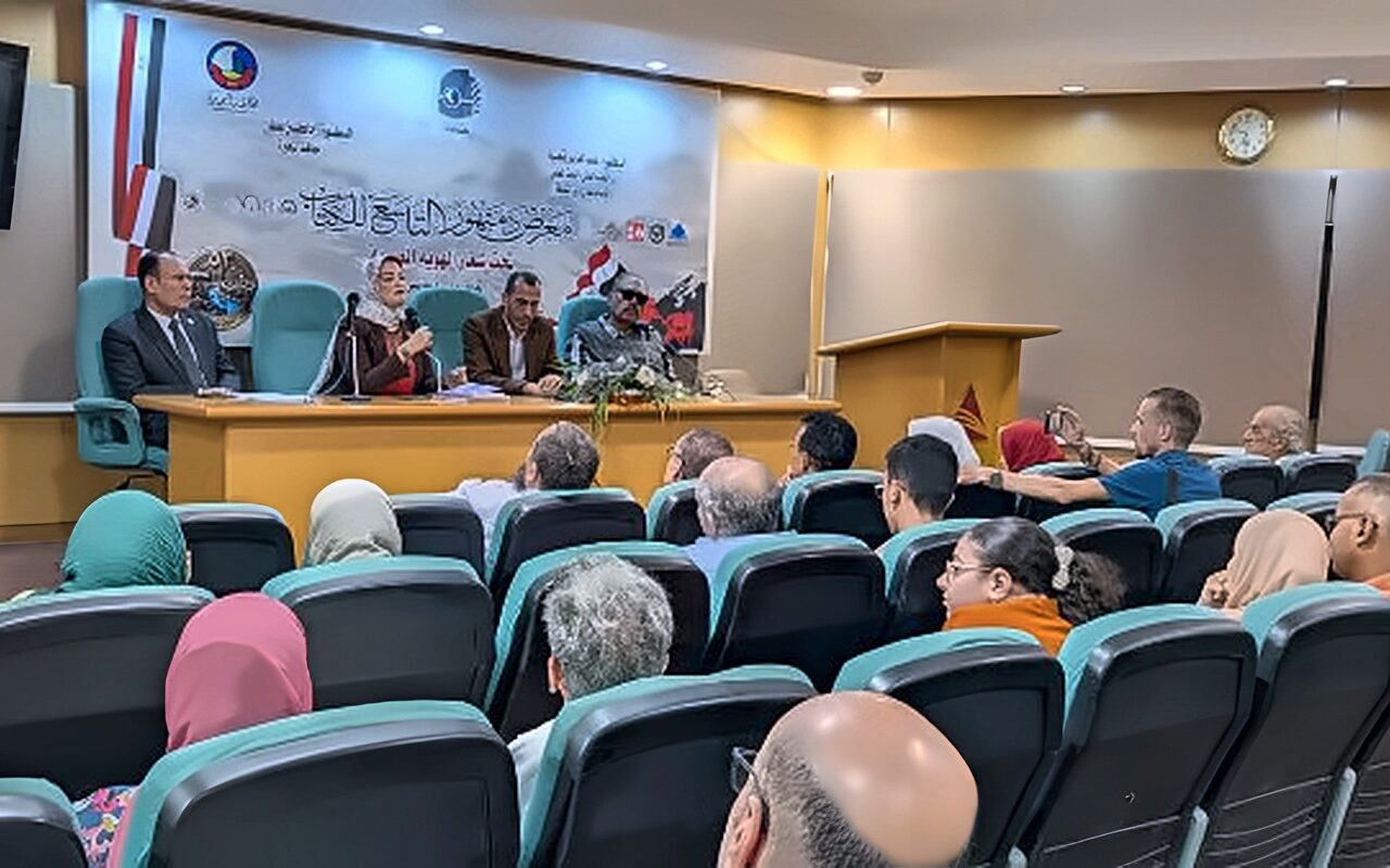 الشكل والوظيفة في أدب الأطفال العربي المعاصر.. مناقشة نقدية بمعرض دمنهور التاسع للكتاب