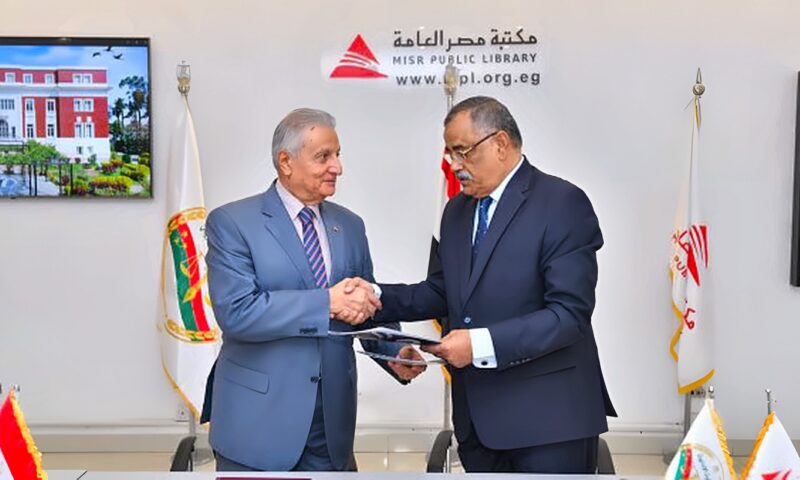 مكتبة مصر العامة ونادي مستشاري النيابة الإدارية يوقعان مذكرة تعاون لتعزيز الشراكة الثقافية والعلمية والتدريبية