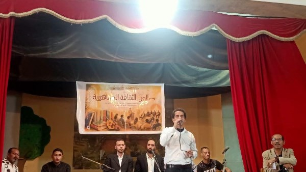 صالون الثقافة الجماهيرية بأبو قرقاص يستعرض دروس نصر أكتوبر في الانتماء وبناء الهوية