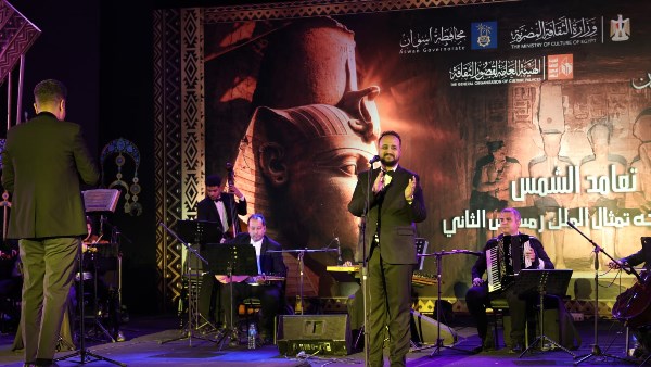 تراث الجنوب والسمسمية وأغاني الزمن الجميل في مهرجان أسوان للثقافة والفنون