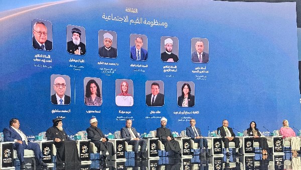 تفاصيل مشاركة وزير التعليم العالي والبحث العلمي القائم بأعمال وزير الثقافة في جلسة الثقافة ومنظومة القيم الاجتماعية بمنتدى مصر 2026