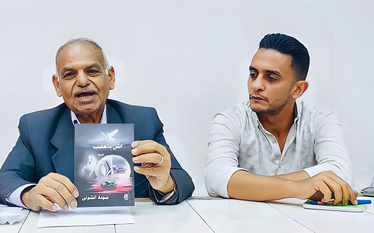 رموز الأدب البورسعيدي في لقاء أدبي لقصور الثقافة