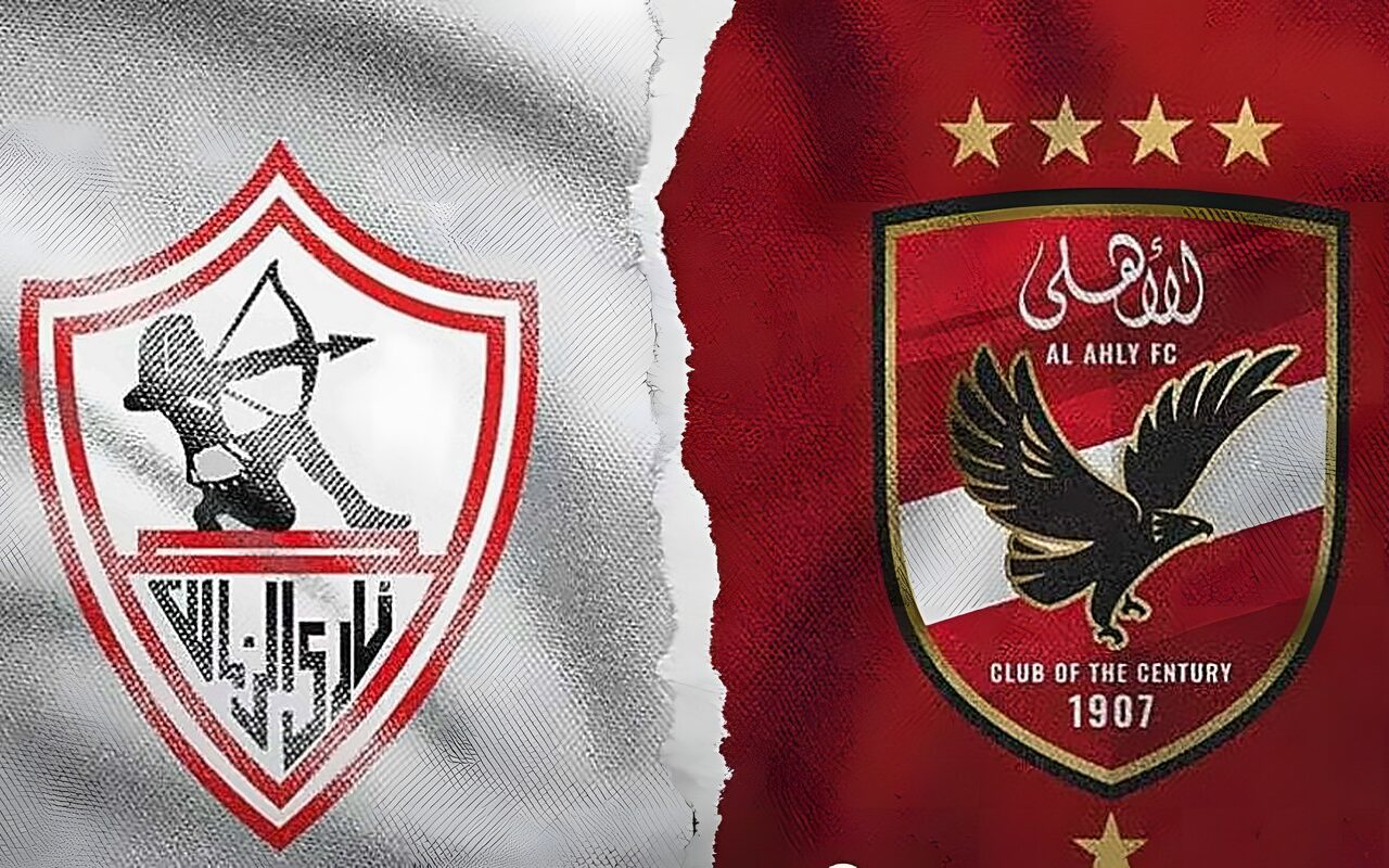 الأهلي يتفوق على الزمالك بثلاثة أضعاف.. أرقام مثيرة قبل القمة 133