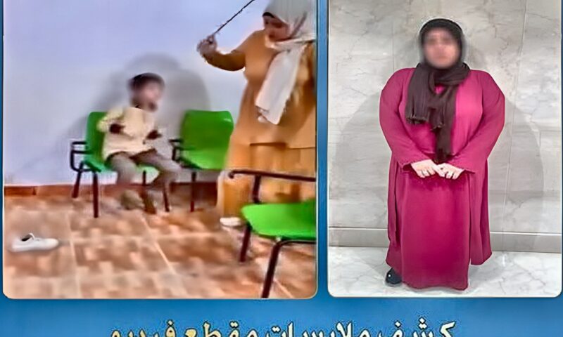 فيديو قديم.. إخلاء سبيل المتهمة بضرب تلميذ بالعصا في الإسماعيلية