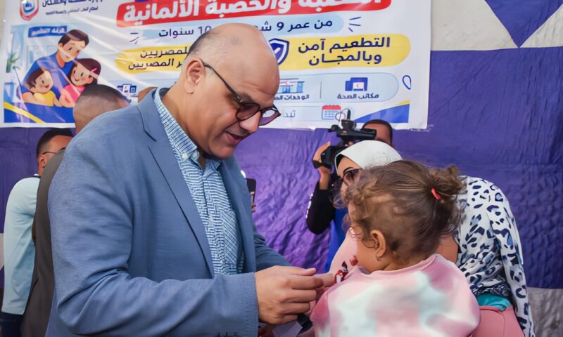 محافظ الإسكندرية يُدشّن الحملة القومية ضد الحصبة الألمانية.. ويؤكد: نستهدف تطعيم أكثر من مليون طفلًا من المصريين والأجانب
