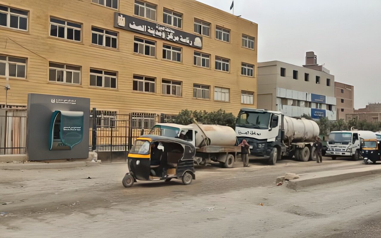 غدا.. المالية تعقد جلسة تشاور لإطلاق النموذج الوطني للموازنة التشاركية بالجيزة