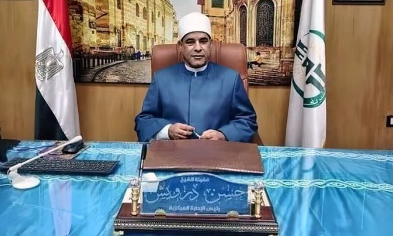 المنوفية الأزهرية تحقق اعتمادًا كاملًا لمعاهدها المتقدمة للجودة.. 6 معاهد تحصد الاعتماد بنسبة 100%