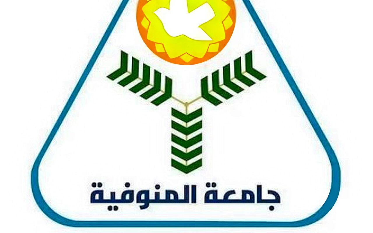 تسجيل لاصقة تمريضية مبتكرة بجامعة المنوفية بالمكتب البريطاني للملكية الفكرية