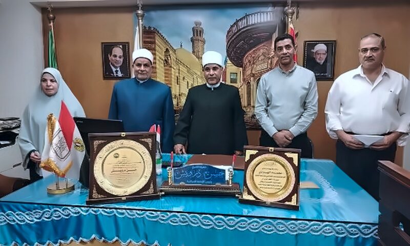 رئيس منطقة المنوفية الأزهرية يُكرِّم براعم القرآن الكريم بالمرحلة الابتدائية
