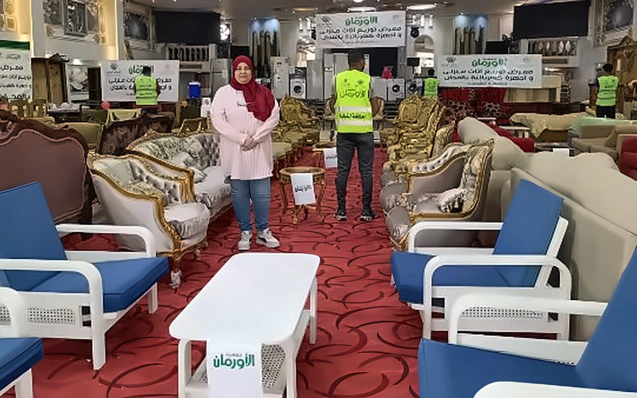 معرض لتوزيع الأثاث والأجهزة الكهربائية بالمجان بالمنوفية