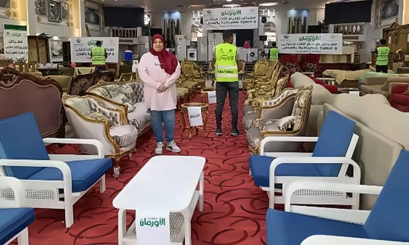 معرض لتوزيع الأثاث والأجهزة الكهربائية بالمجان بالمنوفية