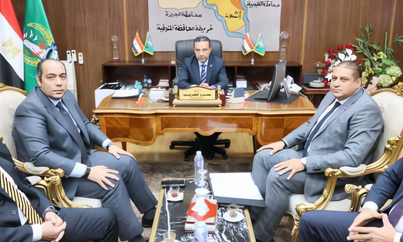 محافظ المنوفية يلتقي وفد شركة «جار كاس» لبحث سبل التعاون المشترك