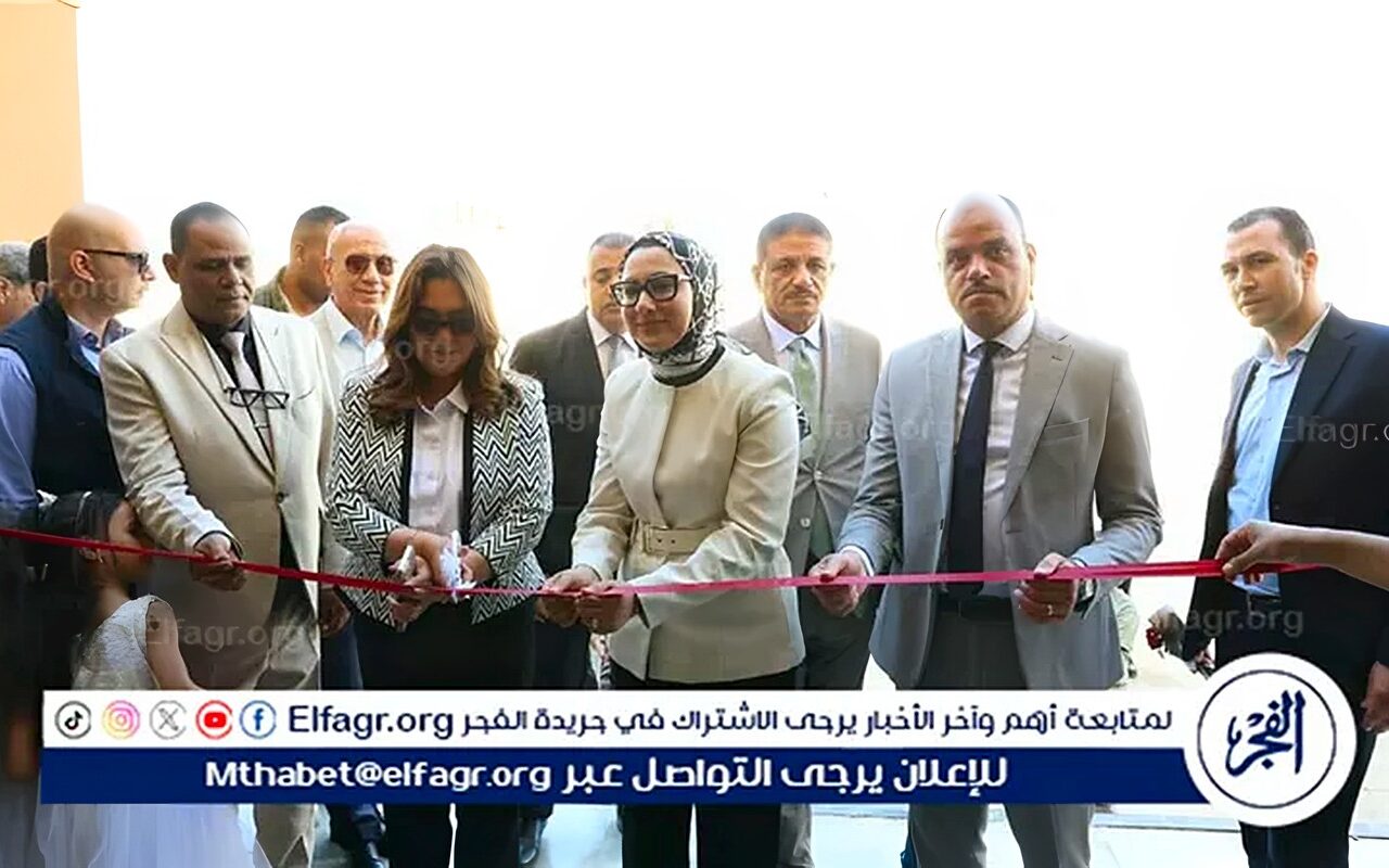 وزيرة التنمية المحلية والبيئة ومحافظ الوادي الجديد تفتتحان مجزر الخارجة المطور
