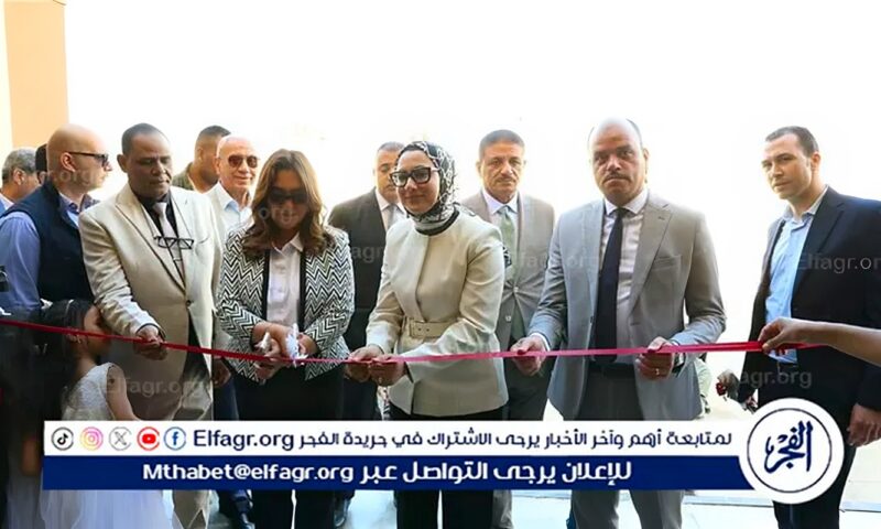 وزيرة التنمية المحلية والبيئة ومحافظ الوادي الجديد تفتتحان مجزر الخارجة المطور