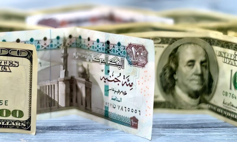 أقل سعر دولار في البنوك الآن