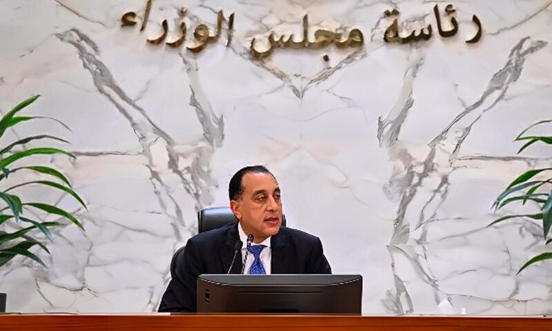قرار رسمي من الحكومة.. 3 أيام إجازة للموظفين والطلاب