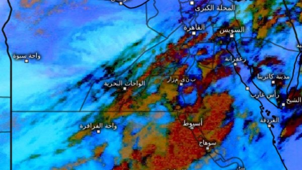 منخفض جوي يضرب البلاد.. الأرصاد تكشف حالة الطقس غدًا وتحذر من أمطار رعدية
