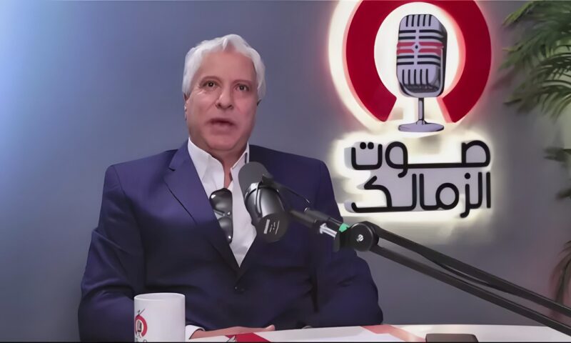 تحرك من إدارة الزمالك بشأن أزمات بعثة فريق الكرة في رواندا