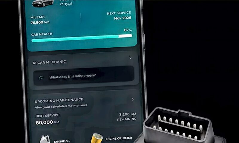 “تريدلاين” تُوَقِّع اتفاقية شراكة مع “أوتو بالص” لإطلاق “أول ساعة ذكية للسيارات” في مصر