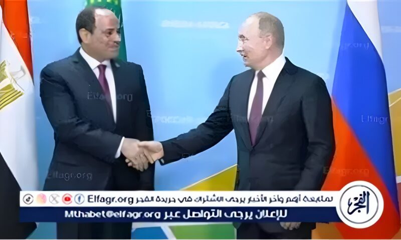 السيسي وبوتين يبحثان تعزيز الشراكة الاستراتيجية.. ومحطة الضبعة النووية وخفض التصعيد بالشرق الأوسط على مائدة المباحثات
