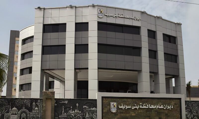 التحفظ على أغذية ومشروبات غير صالحة للاستهلاك في بني سويف