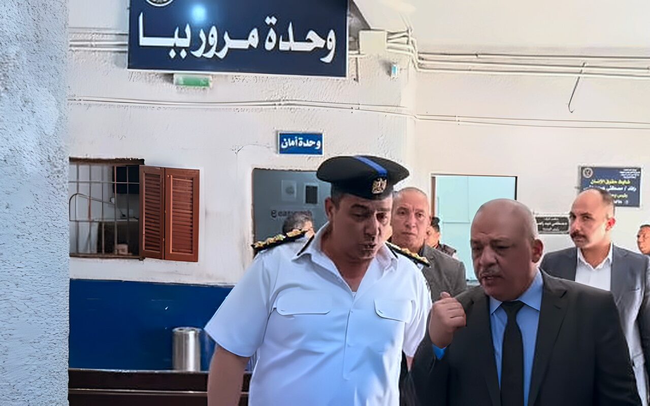 مدير أمن بني سويف يتابع سير العمل بمنظومة الشباك الواحد داخل وحدات المرور