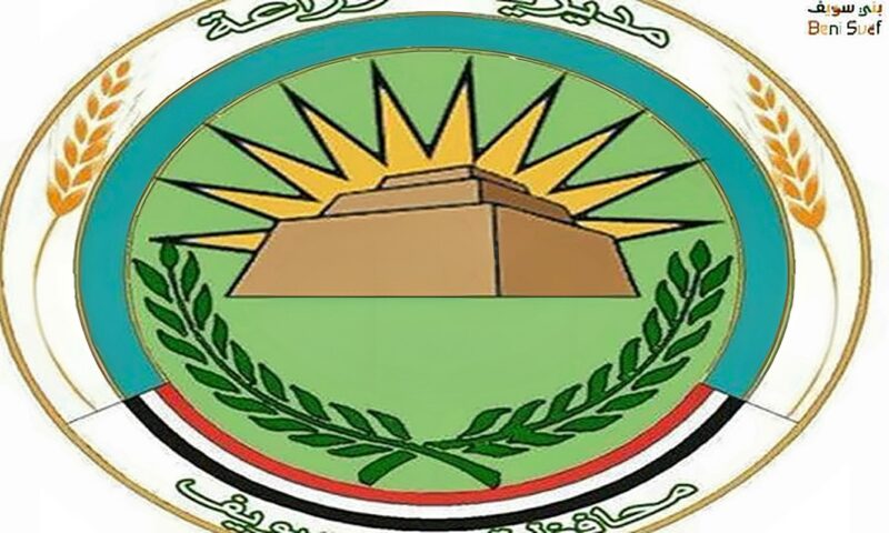 زراعة بني سويف تواصل متابعة منظومة الأسمدة وكارت الفلاح وتكثيف الندوات الإرشادية