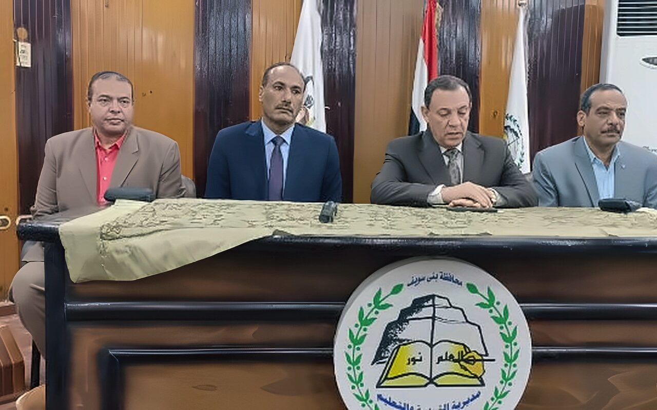 تعليم بني سويف: ورشة عمل لمشرفي التدريب الميداني