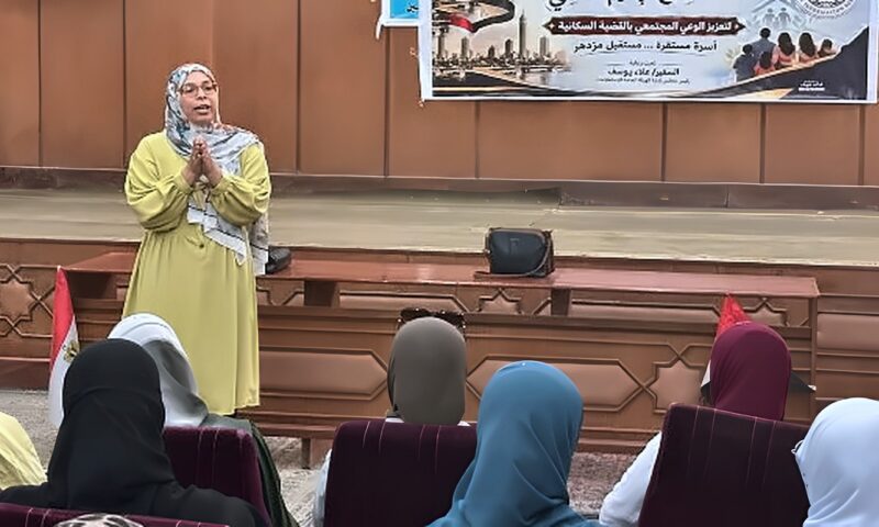 نشر الوعي بمزايا الولادة الطبيعية.. المجمع الإعلامي ببني سويف يناقش الصحة الإنجابية