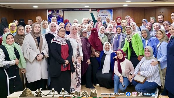 صحة بني سويف تحصد المركز الأول بالصعيد والسابع جمهوريًا بمسابقة الأمان المعملي