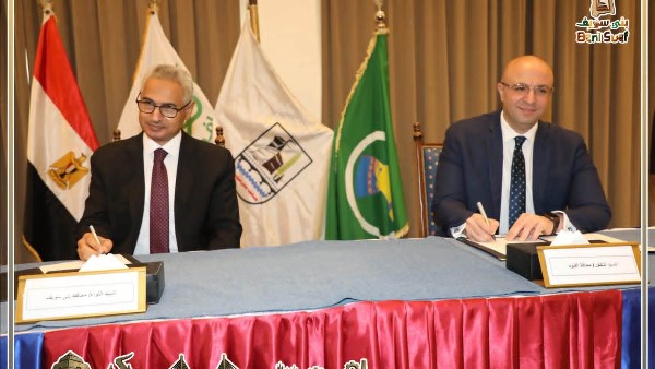 محافظا بني سويف والفيوم يوقعان بروتوكول توأمة للاستفادة من تجربة الفيوم في مدن التعلم