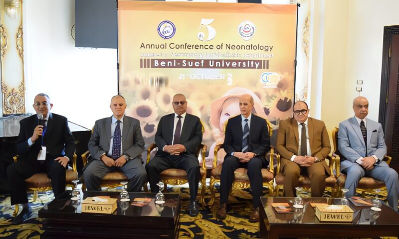 رئيس جامعة بني سويف يشهد فعاليات المؤتمر الخامس لطب الأطفال حديثي الولادة