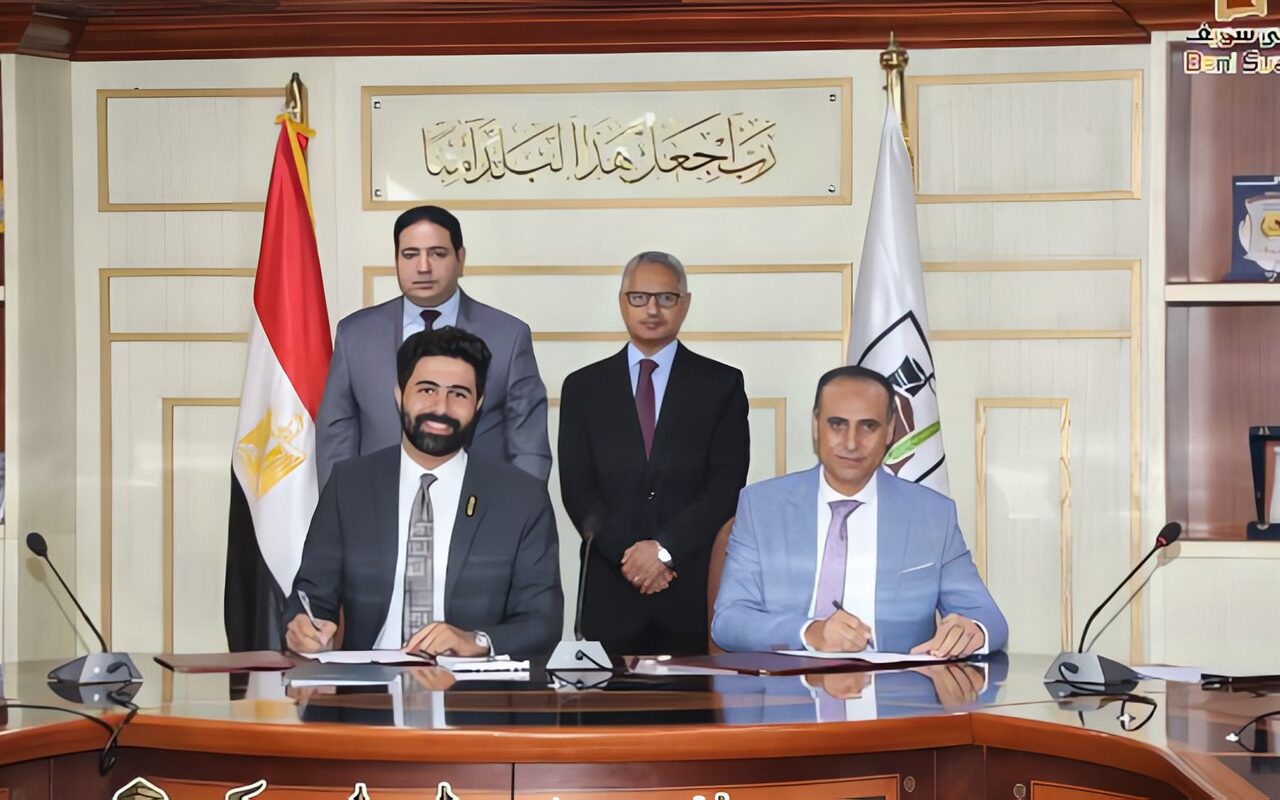 قوافل طبية وعمليات جراحية.. محافظ بني سويف يشهد توقيع بروتوكول لعلاج أمراض العيون للفئات الأولى بالرعاية